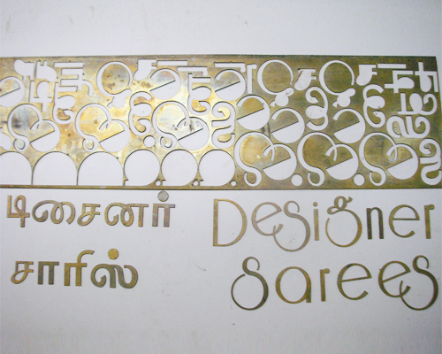 Custom Machining in Chennai